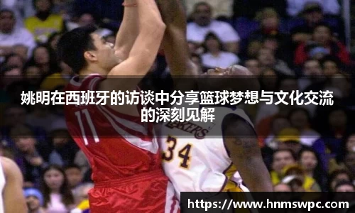 米兰体育官网