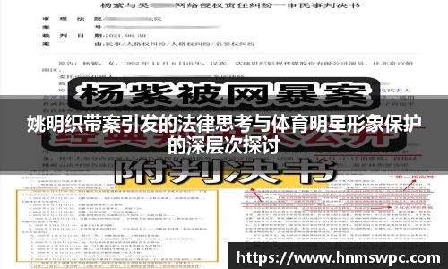 ac米兰体育