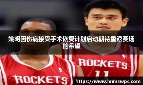 米兰·体育官方网站