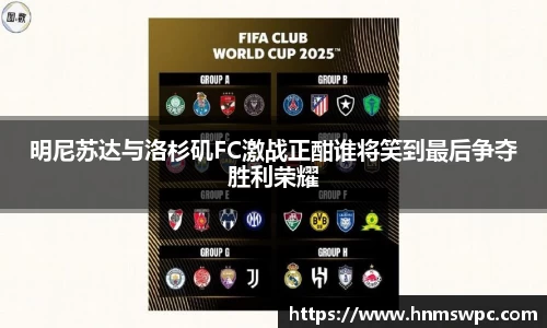 米兰·体育官方网站