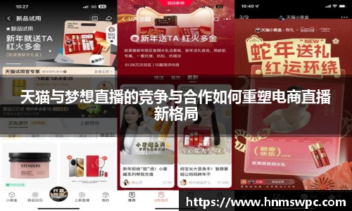 米兰·体育官方网站