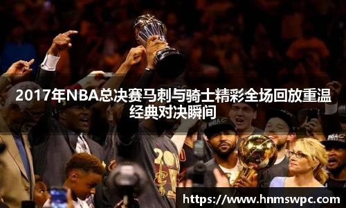 米兰·体育官方网站
