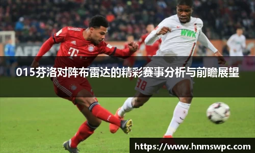 米兰体育官网