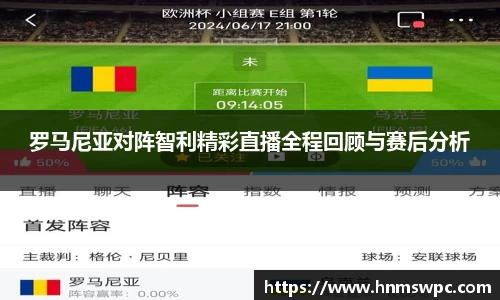 米兰体育官网