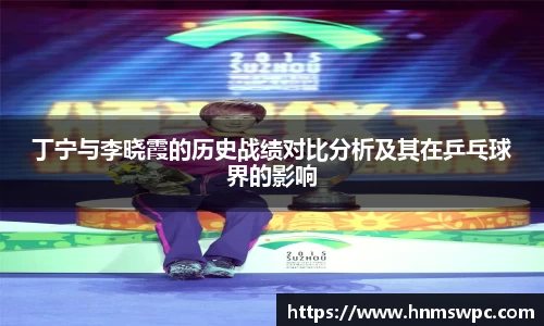 米兰·体育官方网站
